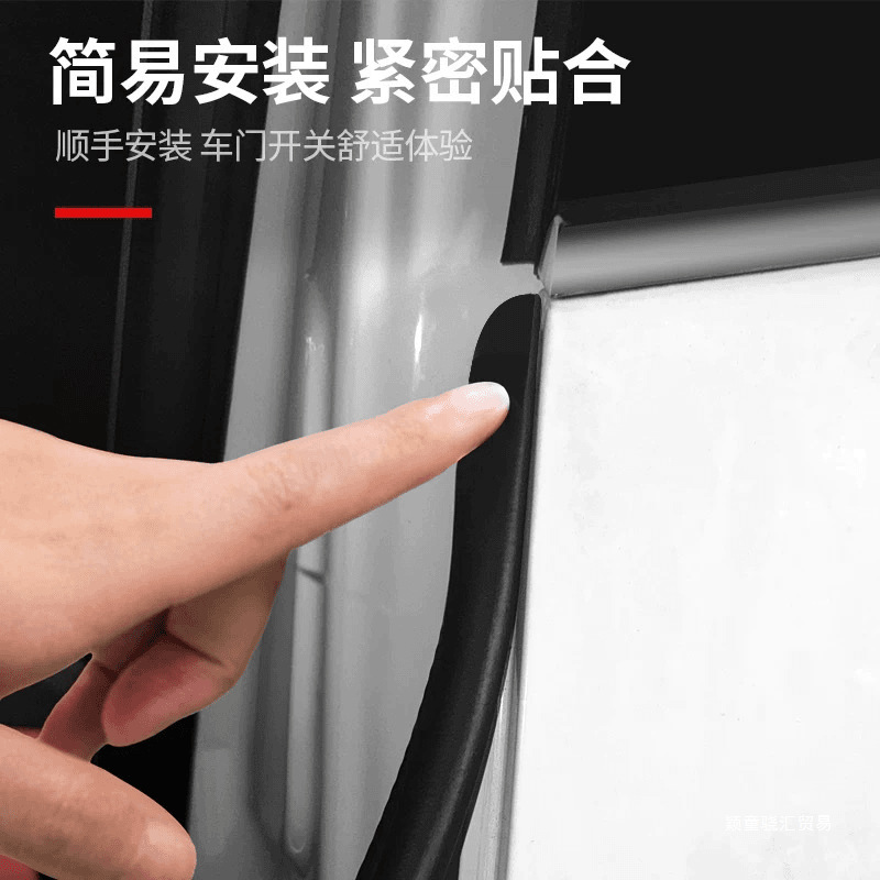 B-Pillar Door Seal Strip EPDM Rubber Weatherstripping for CHANGAN OSHAN A800 - Image 3