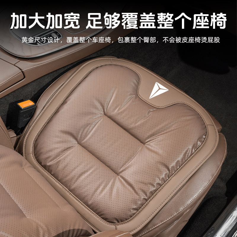 Breathable PU Leather Car Seat Cover Set for DEEPAL SL03 S7 and CHANGAN G318 - Image 4