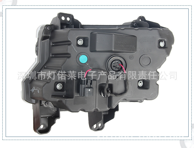 LED Daytime Running Light DRL Headlight Fog Lamp for CHANGAN UNI-T 2020-2023 - Image 5