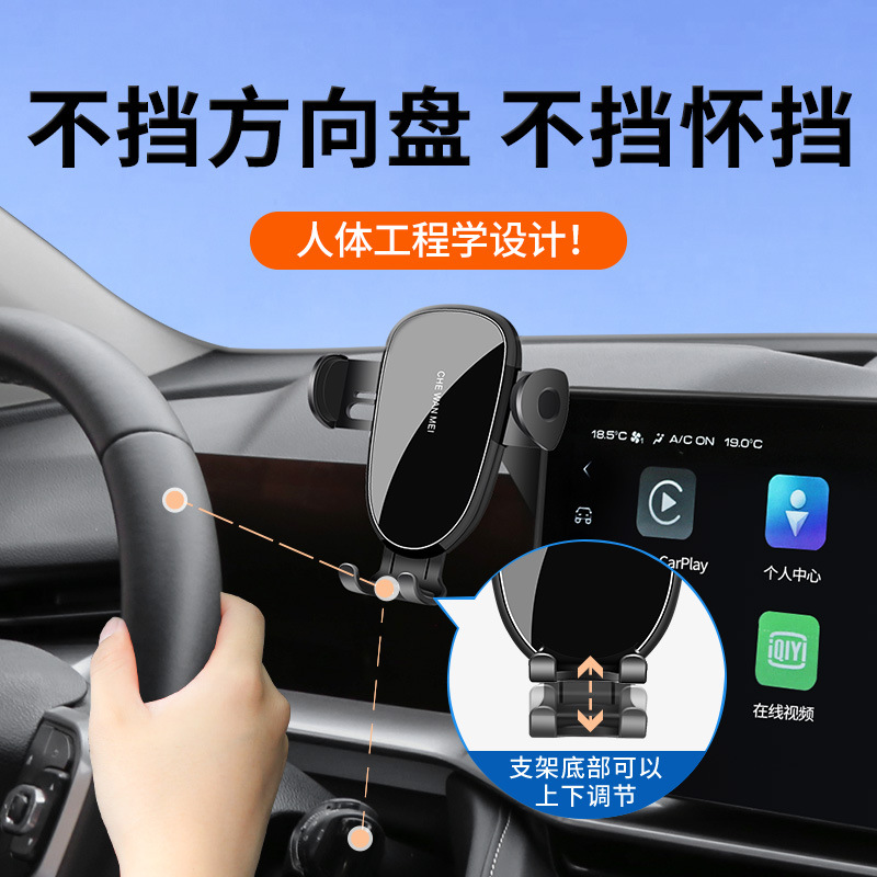 Dashboard Screen Phone Holder Bracket for CHANGAN UNI-V UNI-K UNI-T DEEPAL SL03 Eado Plus CS55 PLUS - Image 2