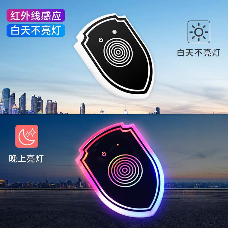 LED Luminous Shield Emblem Accent Light for CHANGAN CS35 CS75 UNI-V UNI-T - Image 3