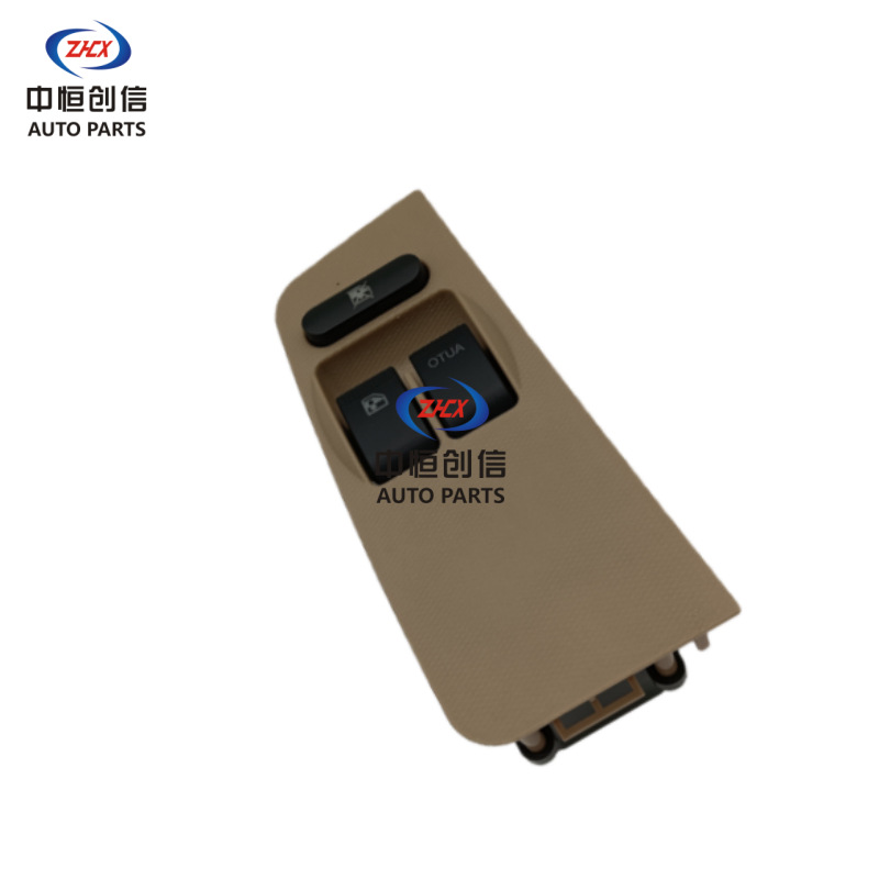 Left Front Master Power Window Switch for CHANGAN Ounuo (2-Button Configuration) - Image 5