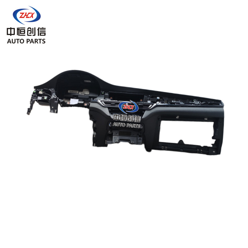 Instrument Panel Dashboard Assembly with Accessories for CHANGAN Eado EV460 (BN75) - Image 2