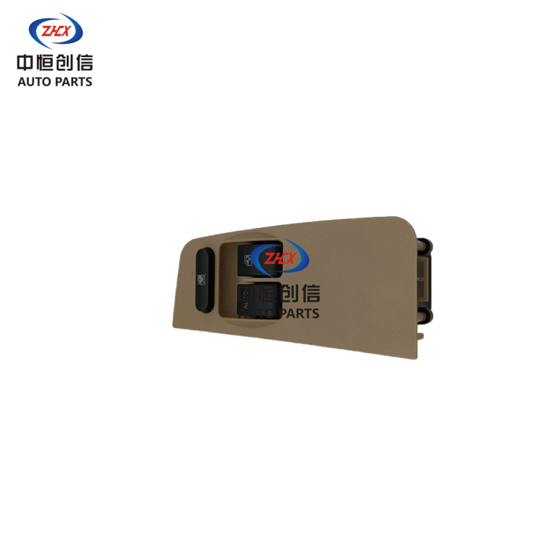 Left Front Master Power Window Switch for CHANGAN Ounuo (2-Button Configuration) - Image 2
