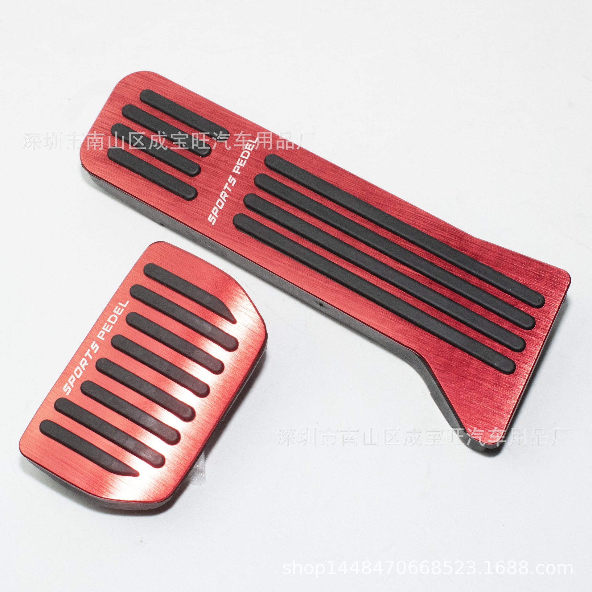 Aluminum Alloy Anti-Slip Accelerator and Brake Pedal Set for DEEPAL SL03 & CHANGAN UNI-K (Blue) - Image 2