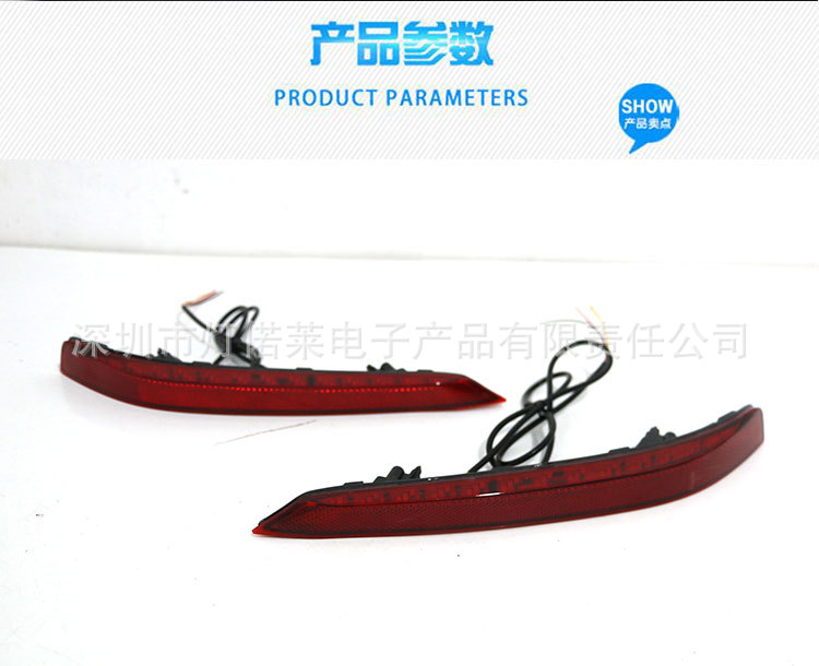 Rear Bumper LED Brake and Fog Light for CHANGAN UNI-T 2020-2022 - Image 4