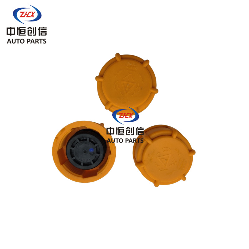 Engine Coolant Expansion Tank Cap S201045-0100-AA for CHANGAN Eado, Eado PLUS, CS55, and Raeton CC - Image 2