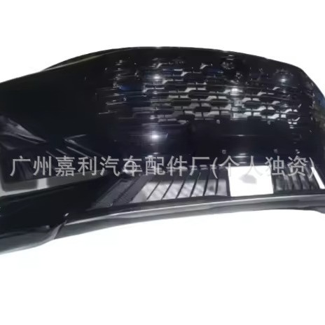 Front Bumper Assembly, Headlights, and Engine Hood for CHANGAN UNI-K and UNI-V - Image 2