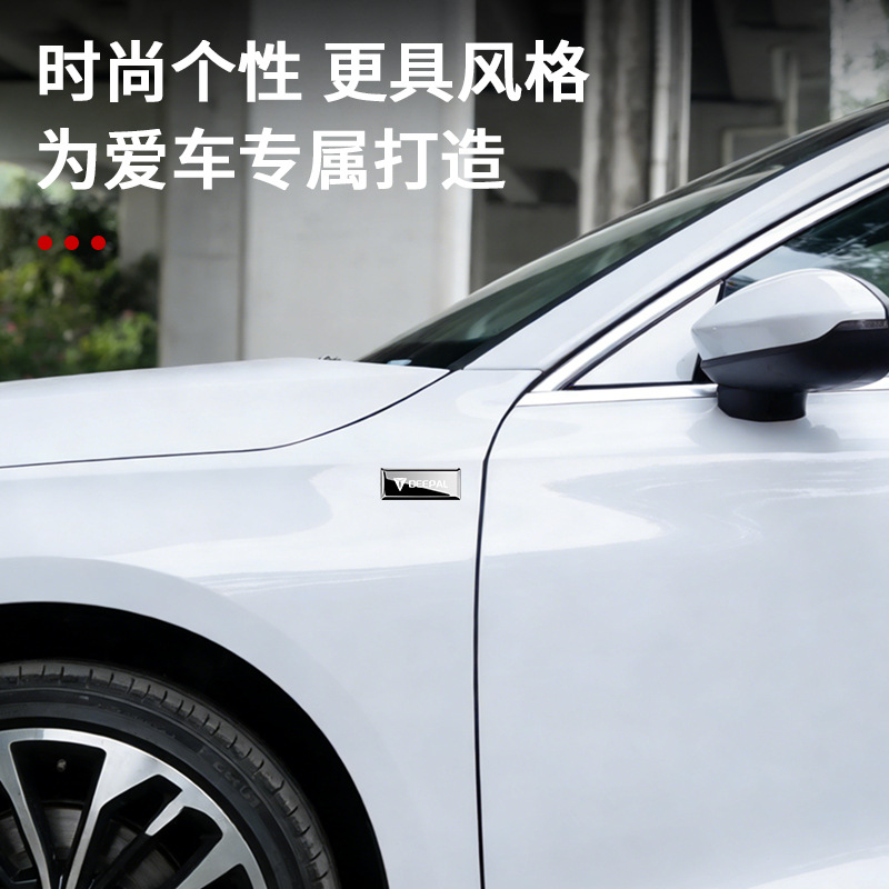 Universal Car Metal Logo Decorative Emblems Stainless Steel Stickers for DEEPAL S07 S05 L07 SL03 G318 - Image 2