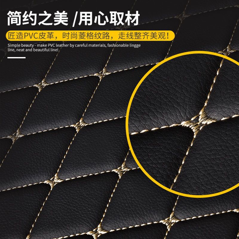 Interior Trunk Cargo Mat Protection Liner for DEEPAL SL03 S07 S05 L07 and G318 - Image 4