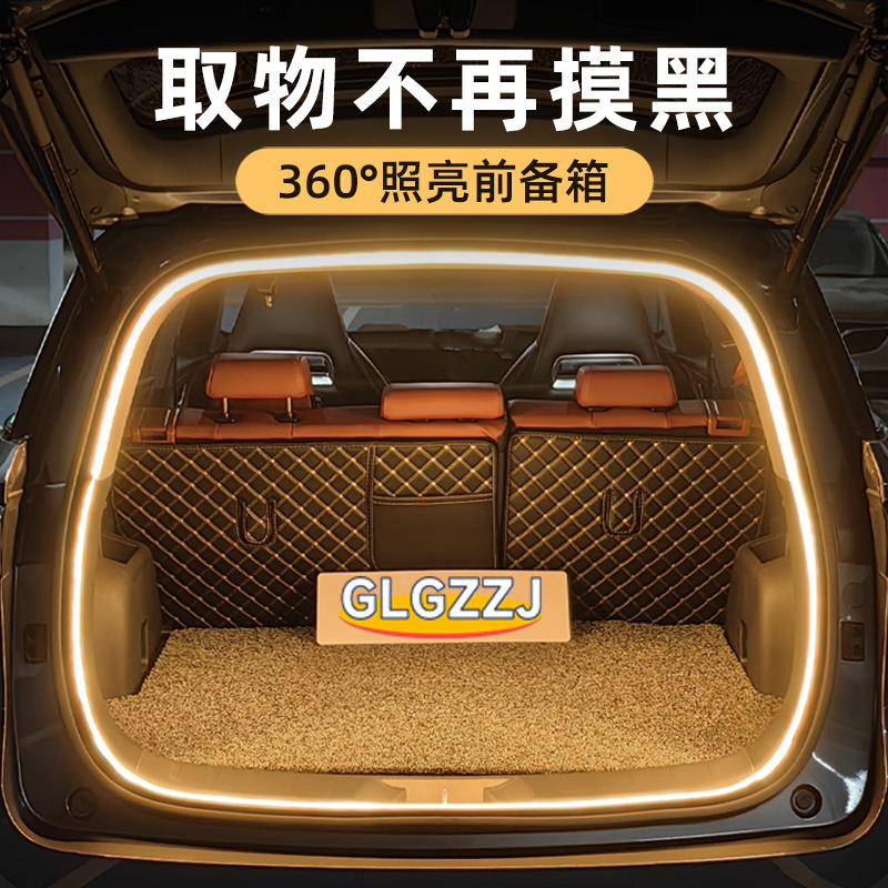 1.8m LED Rear Trunk Ambient Light for CHANGAN CS55 PLUS, UNI-T, and DEEPAL L07 - Image 3