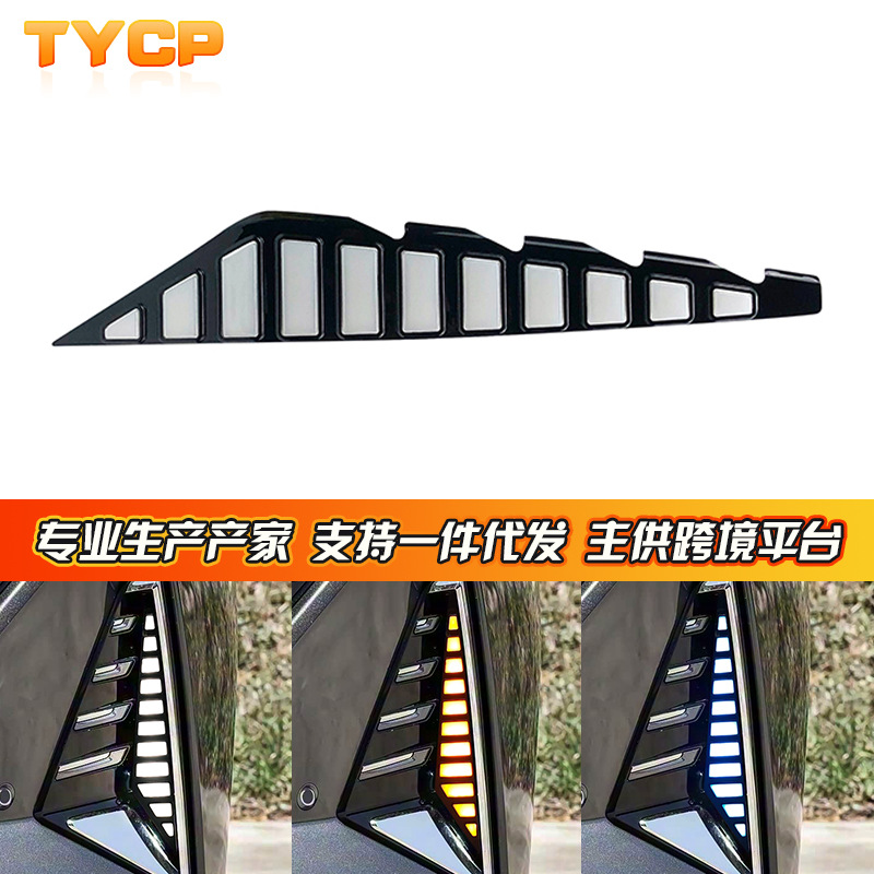 LED Daytime Running Lights for CHANGAN UNI-Z Front Bumper Dual-Color LED Fog Lamps - Image 2