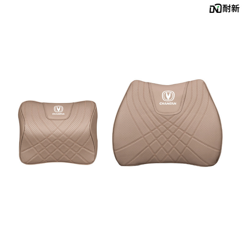 Luxury Nappa Leather Neck Pillow and Lumbar Support Set for CHANGAN UNI-K/CS75/CS55 PLUS/EADO/OSHAN - Image 5