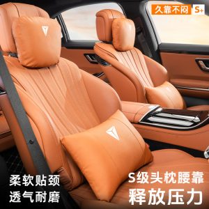 Interior Seat Headrest and Lumbar Support Pillow Set for DEEPAL S07 / S7