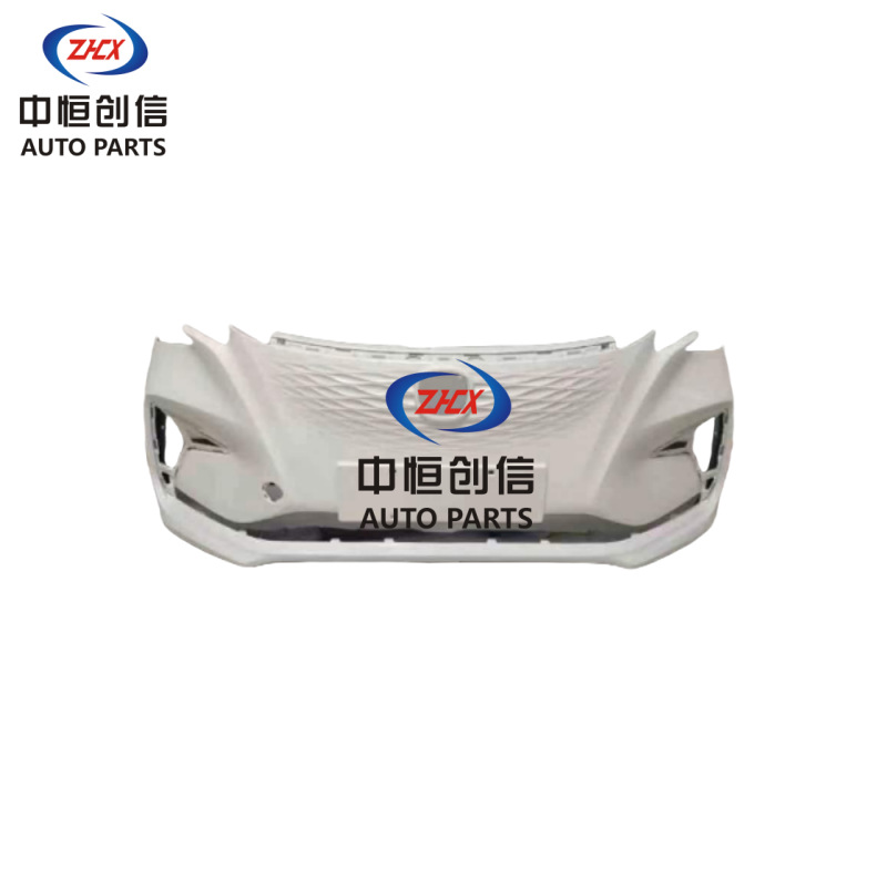 Front Bumper Painted White for Changan BenBen E-Star EV (2020-Present) - Image 5