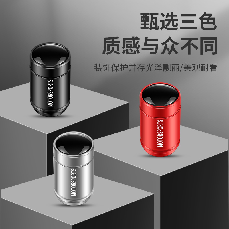 Red Aluminum Tire Valve Stem Cap Set (4-Piece) for CHANGAN CS75 CS55 CS35 PLUS UNI-T UNI-K UNI-V Eado XT - Image 4