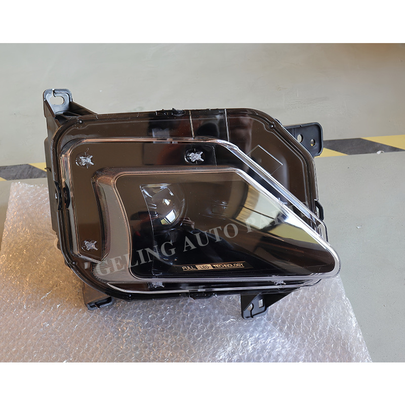 Front Fog Light Lamp Assembly for CHANGAN UNI-T 2020-2022 - Image 2