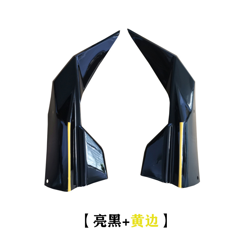 Rear Bumper Corner Spats Protector Carbon Fiber Style for CHANGAN UNI-V - Image 3