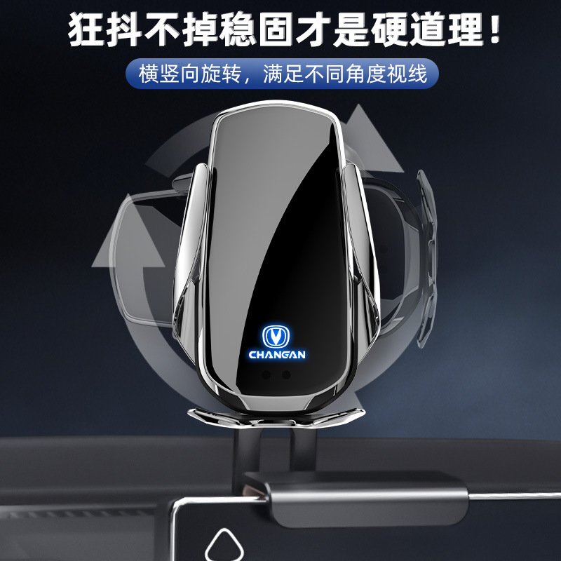 15W Wireless Charging Screen-Mount Phone Holder for DEEPAL SL03 and S7 - Image 3