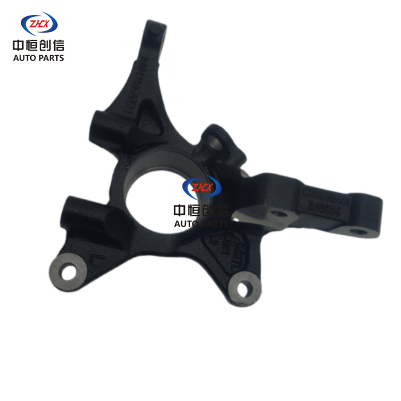 Front Steering Knuckle Spindle Assembly for CHANGAN Yuexiang V7 - Image 5