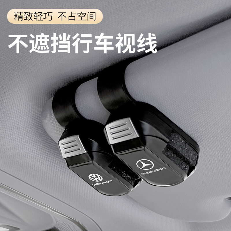 Universal Car Glasses Clip Multi-Functional Storage Holder for CHANGAN UNI-V Eado CS15 CS75 PLUS - Image 2
