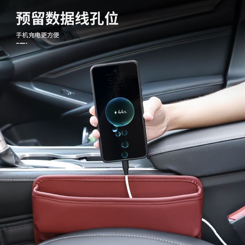 Car Seat Gap Storage Box Central Control Organizer for DEEPAL SL03 / DEEPAL S07 - Image 3