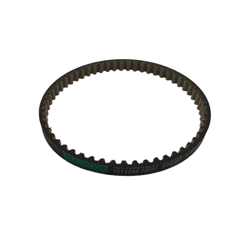 Engine Oil Pump Belt for CHANGAN CS35 PLUS, UNI-T, UNI-V, and Eado Plus Blue Whale Edition - Image 4