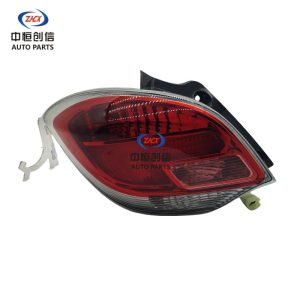 Rear Outer Tail Light Assembly for CHANGAN BenBen (2014) & BenBen E-Star