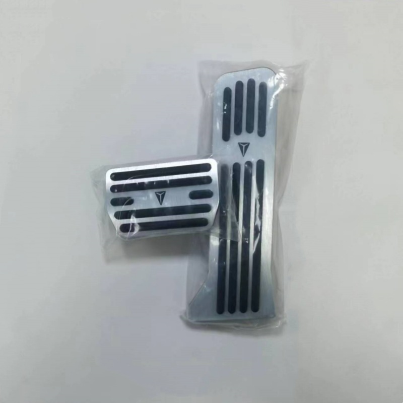 Aluminum Alloy Non-Slip Brake and Gas Pedal Cover Set for DEEPAL SL03 / S07 - Image 4