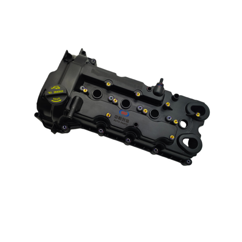 Engine Valve Chamber Cylinder Head Cover for CHANGAN CX70 1.5T - Image 2