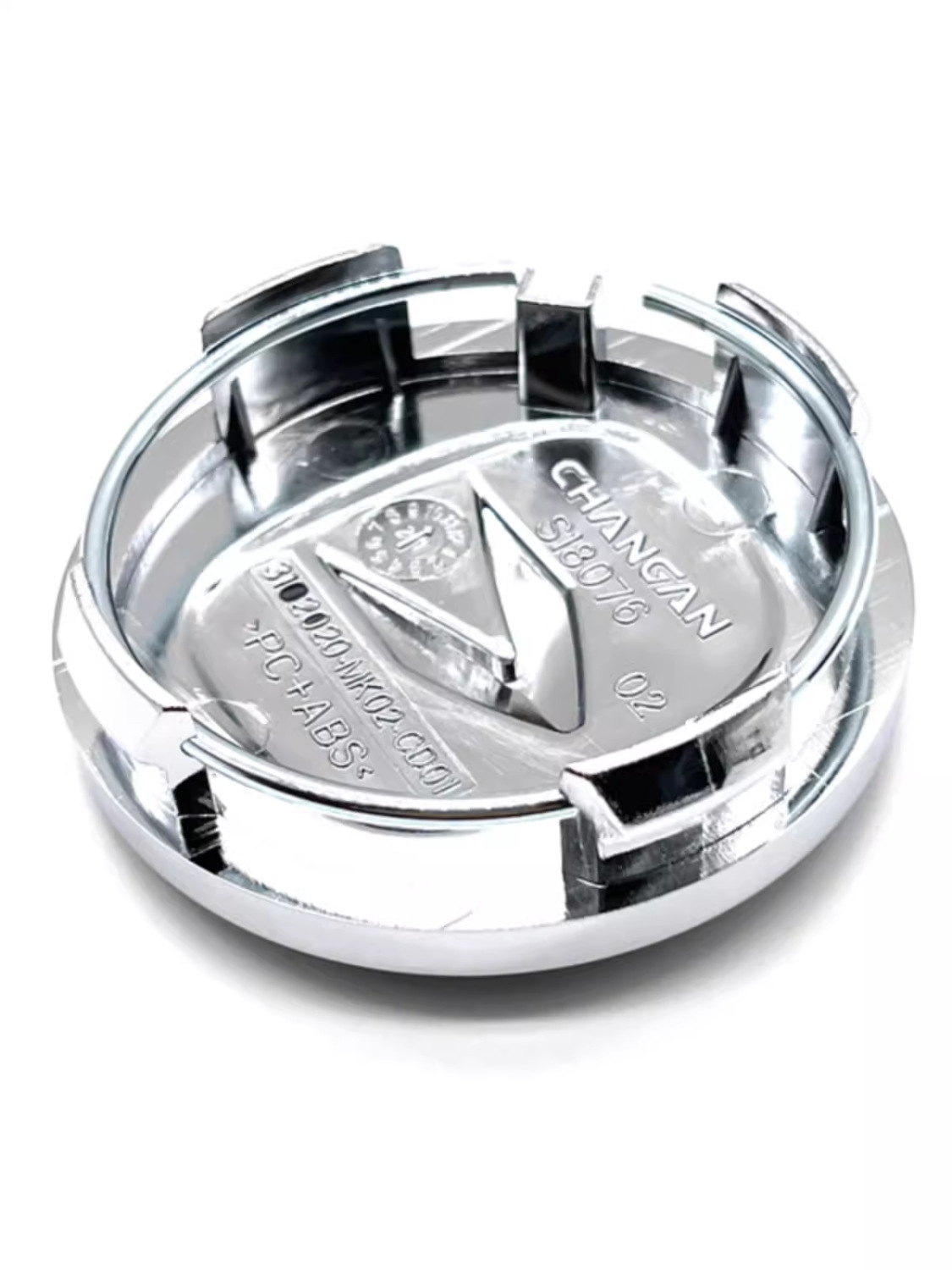 Wheel Hub Center Cap for CHANGAN UNI-T, UNI-K, 2nd Gen CS55 PLUS, and CS75 PLUS - Image 4