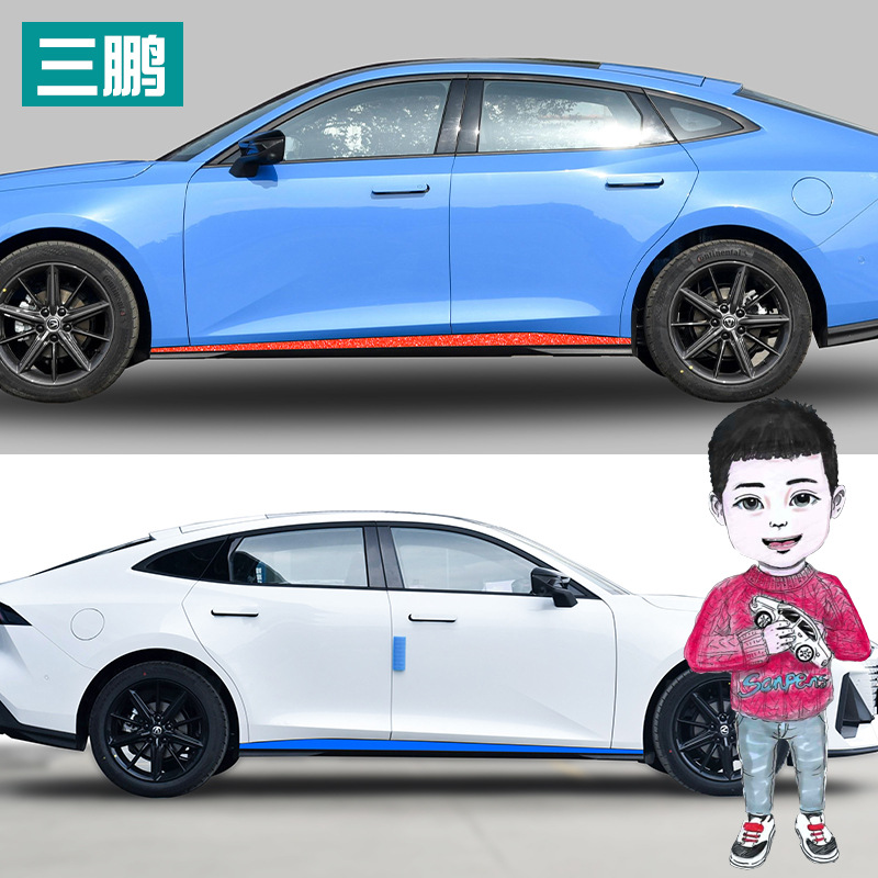 Car Body Side Skirt Decorative Stickers Door Side Decals for CHANGAN UNI-V - Image 3