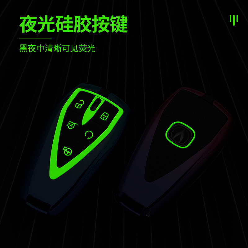 All-Inclusive Metal Key Case and Buckle for CHANGAN CS75 PLUS, CS55 PLUS, CS35, Eado, and UNI-T - Image 4