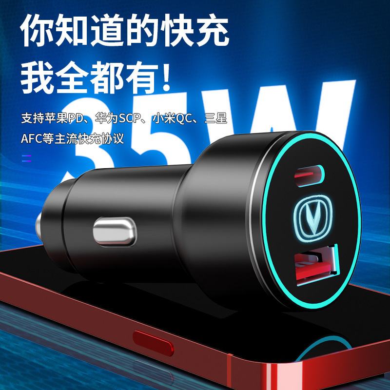 Multi-Port Fast Car Charger with USB and Type-C for CHANGAN CS75 CS55 CS35 PLUS UNI-T UNI-K Eado XT - Image 4