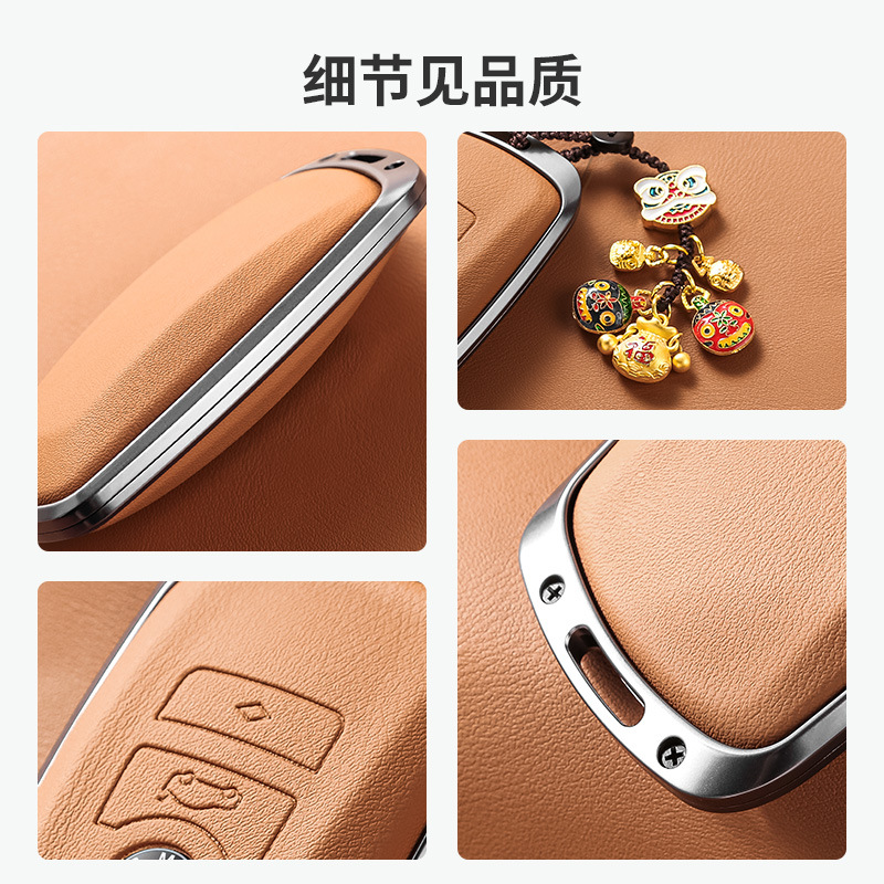 DEEPAL Aluminum Alloy Key Fob Cover Case for DEEPAL SL03 and S07 Smart Keys - Image 4
