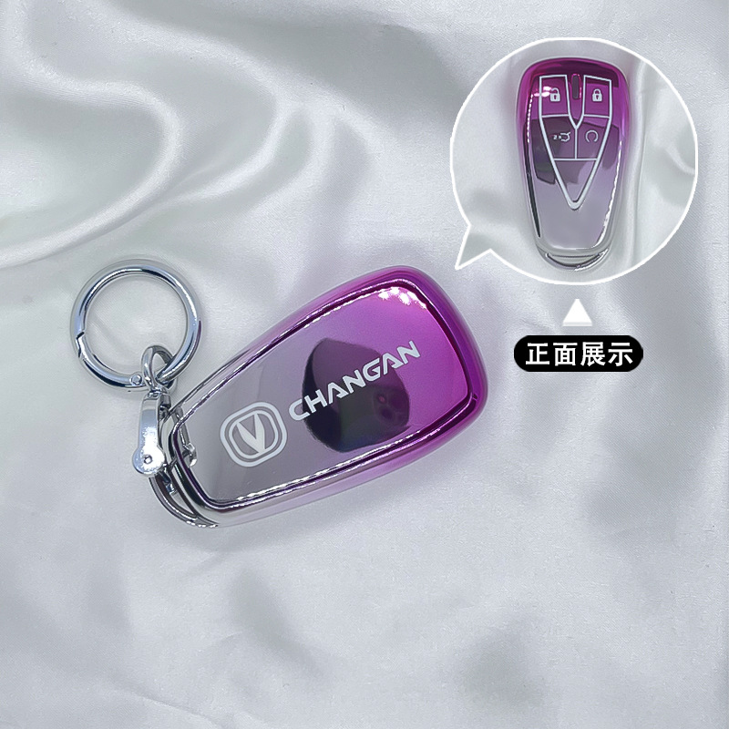 Protective TPU Key Case Cover for CHANGAN UNI-T UNI-K UNI-V and OSHAN X7 X5 CS35 CS55 PLUS - Image 4