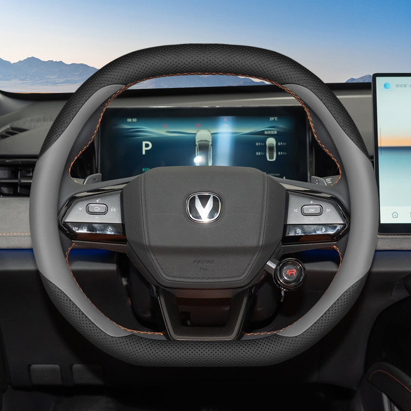 Custom Four-Season Microfiber Leather Steering Wheel Cover for CHANGAN UNI-V - Image 2