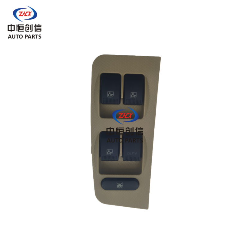 Primary Electric Window Lifter Switch for CHANGAN Ounuo - Beige Left Front 4-Button - Image 4