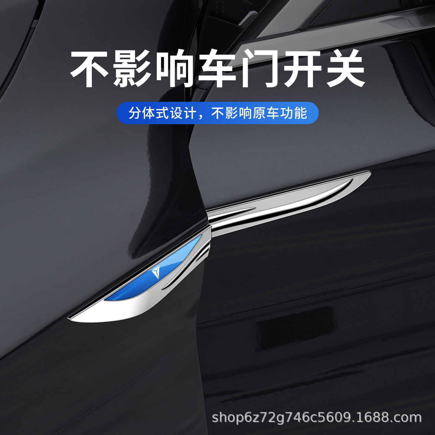 Metal Fender Side Blade Emblem Decorative Sticker for DEEPAL S07 and DEEPAL SL03 - Image 3
