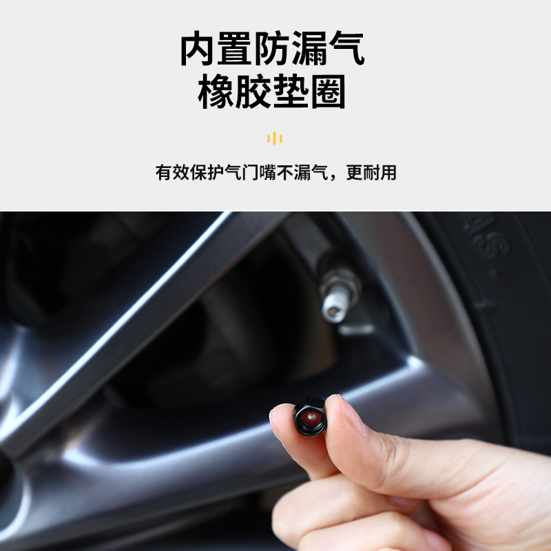 Metal Anti-Theft Tire Valve Caps with Wrench for DEEPAL SL03 / S7 - Image 4