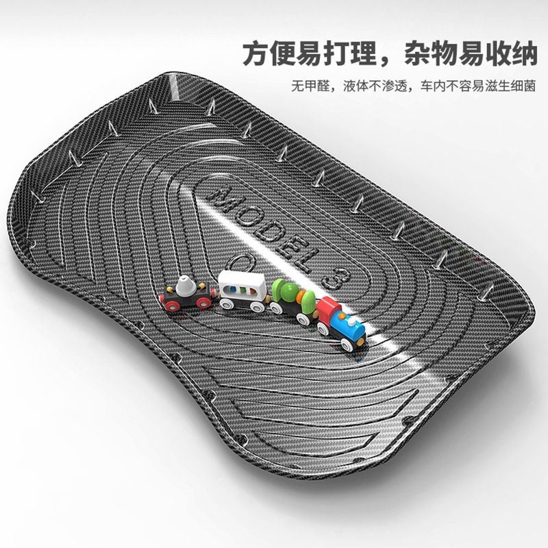 TPV Carbon Fiber Pattern Trunk Mat for CHANGAN UNI-K/UNI-T/UNI-V - Image 2