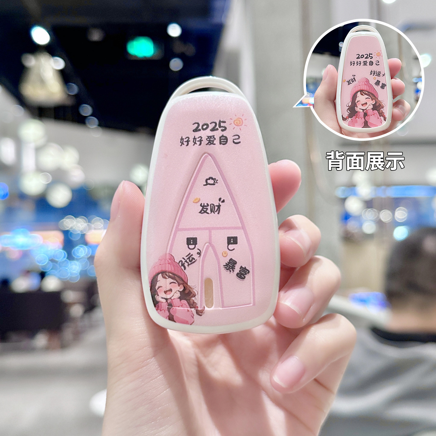 All-Inclusive TPU Remote Key Fob Cover for CHANGAN UNI-V (2022-2025) Ultra-Thin Protective Case - Image 4