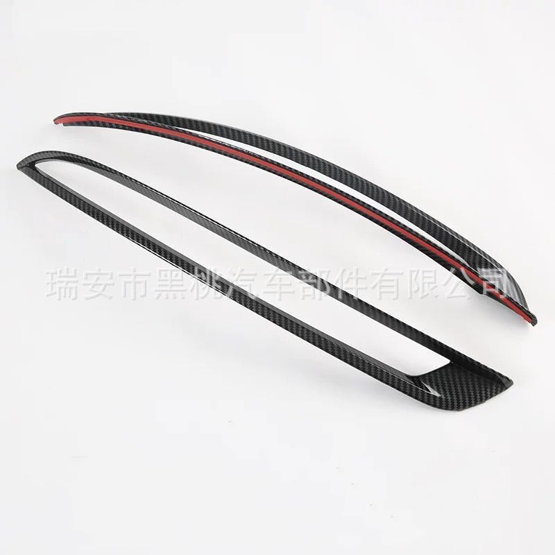 Rear Fog Light Decorative Frame Trim Carbon Fiber Pattern for 2021 CHANGAN UNI-K - Image 3