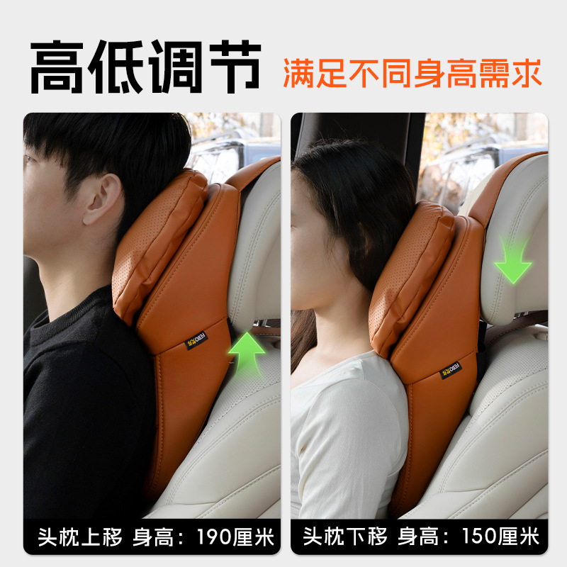 Car Seat Headrest Neck Pillow Memory Foam Cushion for CHANGAN CS75 PLUS / UNI-V / UNI-Z / OSHAN X5 - Image 3