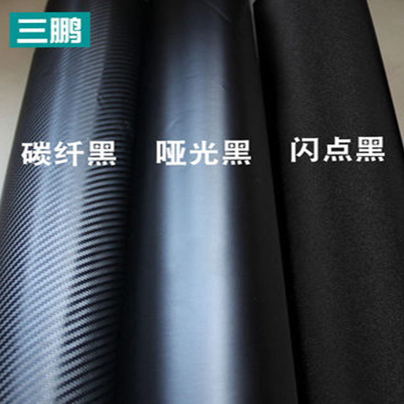Car Body Side Skirt Decorative Stickers Door Side Decals for CHANGAN UNI-V - Image 4