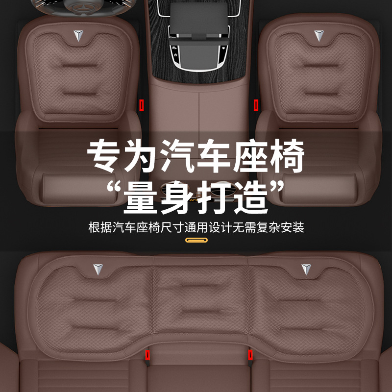 Summer Ice Silk Car Seat Covers and Cushion 7-Piece Set for DEEPAL S05 S07 SL03 L07 - Image 5