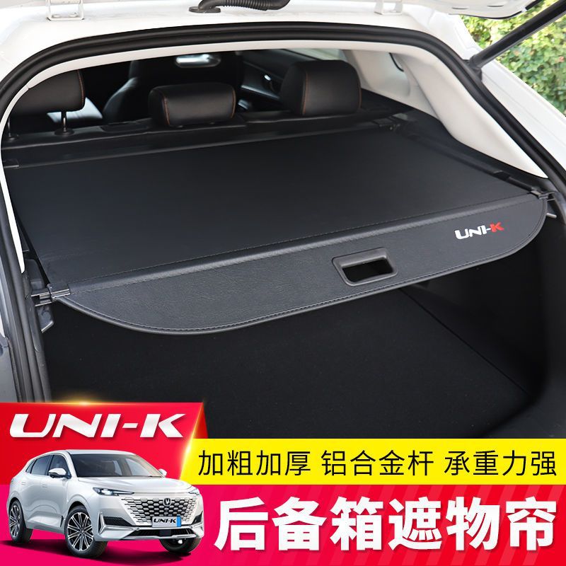 Rear Trunk Cargo Cover Security Shield Leather Look for CHANGAN UNI-K and UNI-T - Image 3