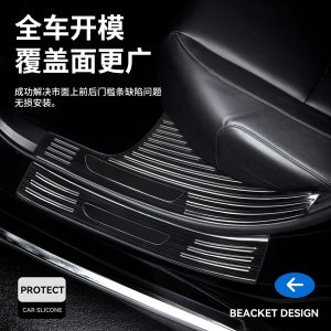 Stainless Steel Door Sill Guard Protectors and Trunk Plate Trim for CHANGAN CS75 PLUS CS55 CS35 UNI-V UNI-Z UNI-T