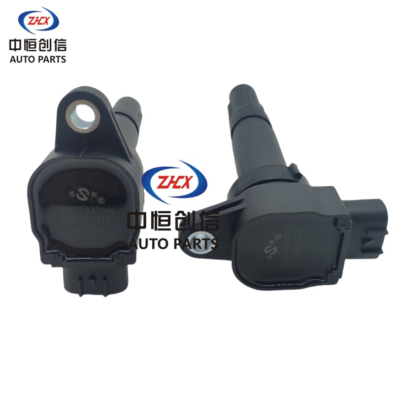 Ignition Coil for Changan 473 Engine and CS Series 4-Cylinder Models - Image 3
