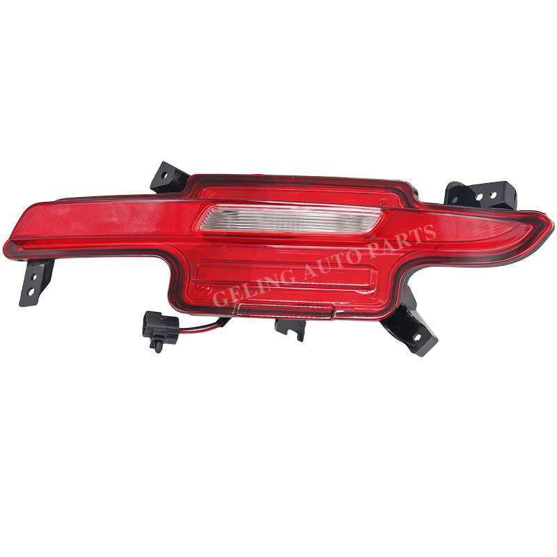 Rear Bumper Brake Warning Light Assembly for CHANGAN UNI-K 2021-2024 - Image 5